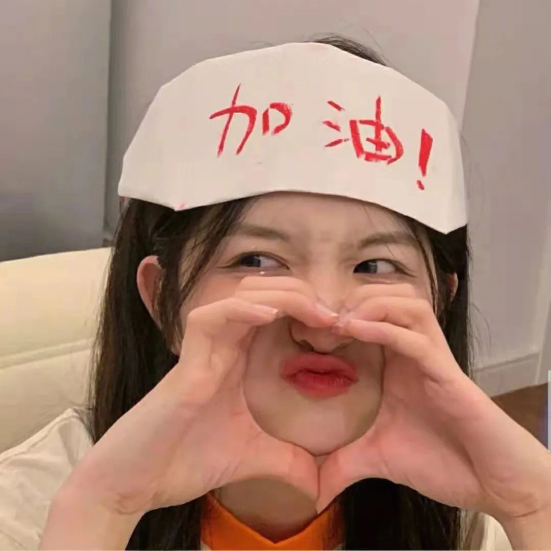 傀儡