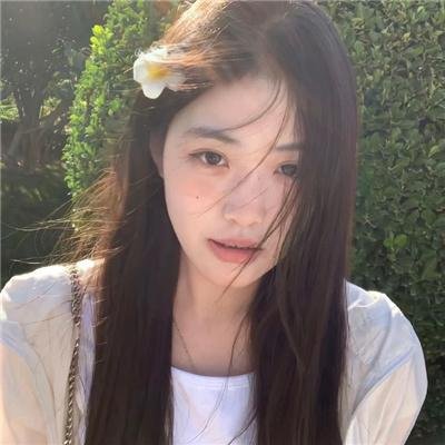 她来找我